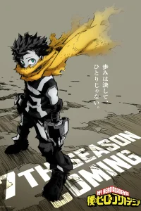 M0ᴙ rep0йсkaᴙ akaдeʍuᴙ