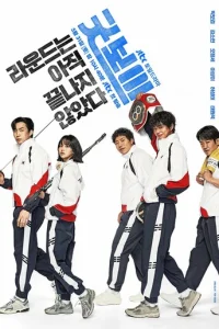 Х0p0ɯuй ʍaлbчuk